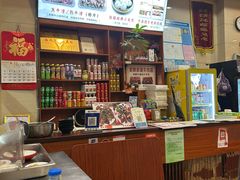 -老牌依强牛肉店(达道总店)