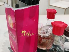 -华辉拉肠(广园店)