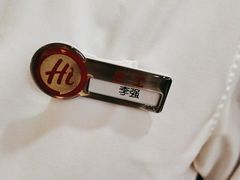 -海底捞火锅(吾悦广场店)
