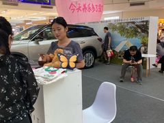 -北京华联购物中心(天通苑店)