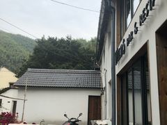 -WILDS 野有食(碧坞店)