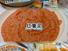 -黄家老店·非遗灌汤包(晋安路店)