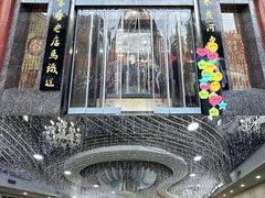 -马师酒楼(人民南路店)