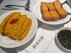 -红雀围·海鲜火锅(陆家嘴中心店)