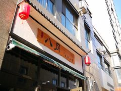 门面-八月美食小馆(银泰城总店)