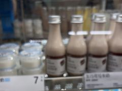 -白色日记·手作酸奶(麦凯乐店)