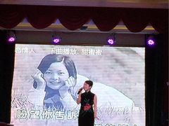 iphone_upload_pic-邓丽君音乐主题餐厅