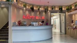 点击看大图 -爱儿美儿童摄影(奥森公园店)