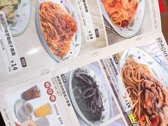 -萨莉亚意式餐厅(大宁音乐广场店)