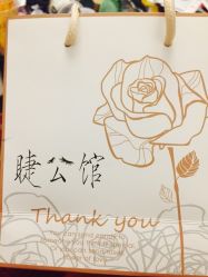 点击看大图 -睫乐园•睫公馆•美睫美甲沙龙