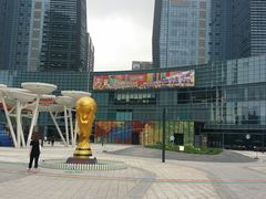 -大族广场Mall&More