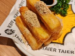 -新太二·鲜料川菜(晶耀前滩店)