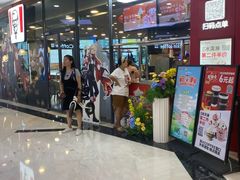 -肯德基(津滨店)