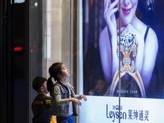 -万达广场(菏泽牡丹店)