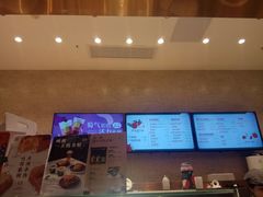 -奈雪的茶(中储能店)