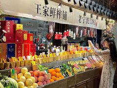 -老宁波1381餐厅(宏泰广场店)