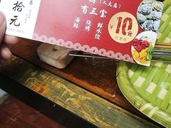 -金谷园饺子·烧烤·家宴(人大总店)