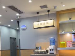 -吉野家(复兴路第二餐厅店)