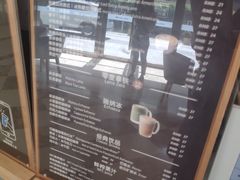 -瑞幸咖啡(苏河1号店)