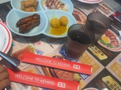 -克茗冰室(光明N次方公园店)