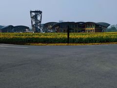 -中国天府农业博览园