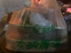 -大头卤菜(港澳店)