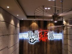 -小城粥道·海胆鲜虾粥(解放广场店)
