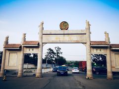 -阳台山自然风景区