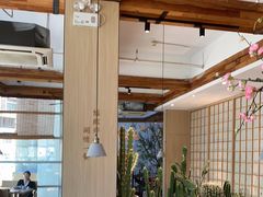 -蜜桃餐厅·伴山(湖滨商业街店)