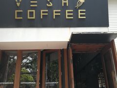 门面-VESH COFFEE(定西路店)