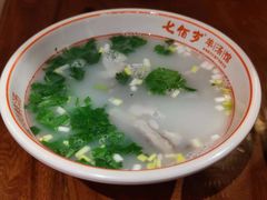 -七百岁羊肉馆(环球港店)