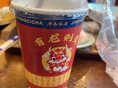 -鸡鸣赐茶(鸡鸣寺路店)