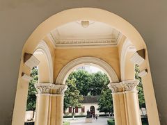 -南京中国近代史遗址博物馆(南京总统府)