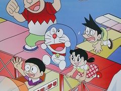 -学习谷日语培训日本留学·多语种外语教学(海淀人大分部)