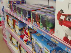 -TOYSRUS玩具反斗城(天津远洋乐堤港店)