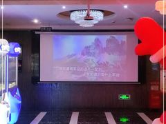 -迪迪派KTV(创业大厦店)