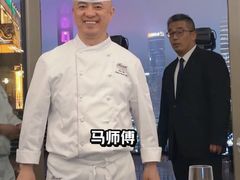 -上海和平饭店龙凤厅 Dragon Phoenix