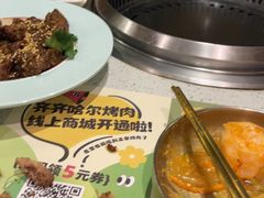 -炭之家·齐齐哈尔非遗烤肉·鲜切直供(中央大街店)