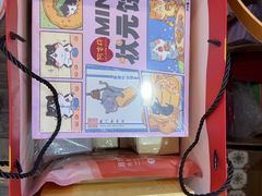-阿吉仔(大元路店)
