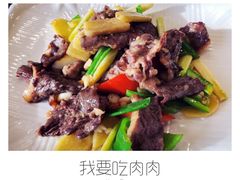 -阿多私房菜(顺德店)