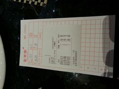 android_upload_pic-新兴·金羊座·粤菜点心(乐峰店)