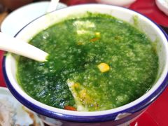 绿菠咸蛋五蔬粥-宏状元现熬粥·京味菜(五棵松店)