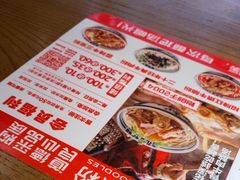-鑫花溪牛肉米粉(景德路店)