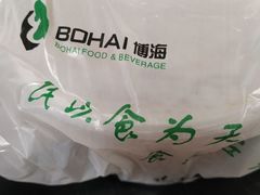 -光明·博海美食花园(上海瑞金医院12号楼店)