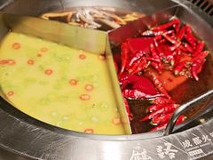 -麻路成都火锅(柏威年店)