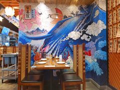 -有喜屋·深夜食堂(环宇荟店)