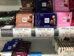 -JustFresh捷德鲜超市(西康店)