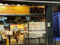 -旺记冰室(九龙中心大厦店)