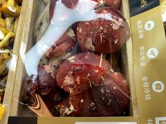 -Olé精品超市(天汇广场店)