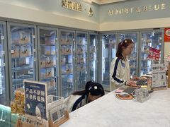 -山与蓝·轻糖鲜果蛋糕(勒泰店)